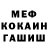 Метадон VHQ Gary Buck