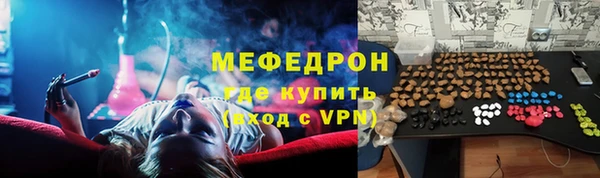 jwh Беломорск