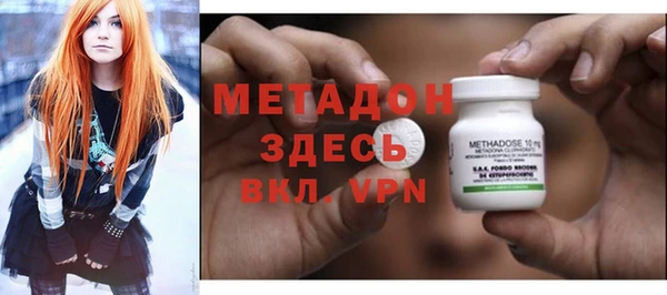 ПСИЛОЦИБИНОВЫЕ ГРИБЫ Белоозёрский