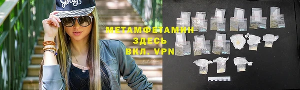 ПСИЛОЦИБИНОВЫЕ ГРИБЫ Белоозёрский