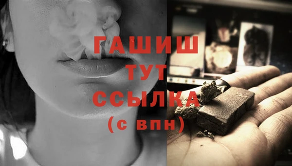 jwh Белокуриха