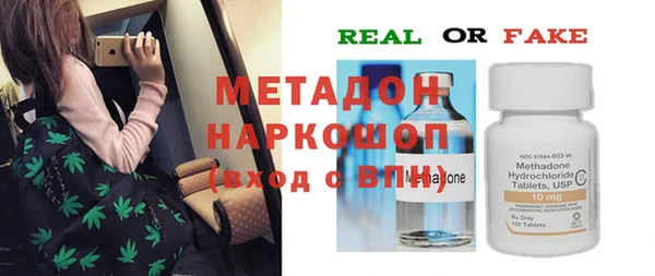 jwh Беломорск