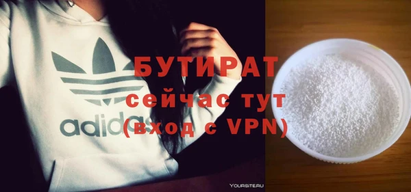 jwh Беломорск