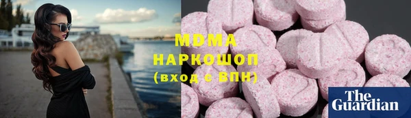 jwh Беломорск