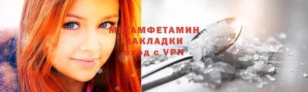 jwh Белокуриха