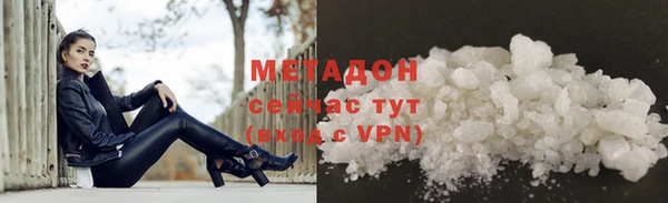 ПСИЛОЦИБИНОВЫЕ ГРИБЫ Белоозёрский