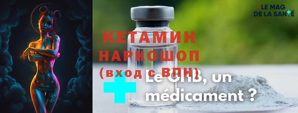 jwh Белокуриха