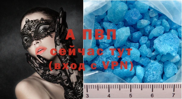 jwh Беломорск