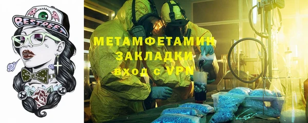 jwh Белокуриха