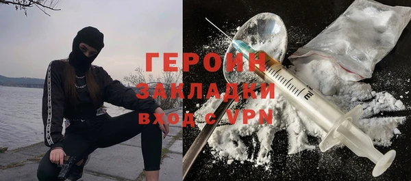 jwh Беломорск