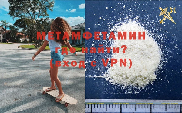 jwh Беломорск