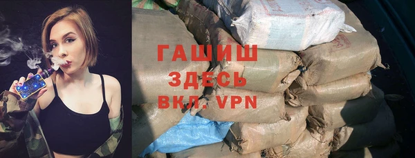 jwh Беломорск
