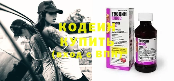 jwh Беломорск