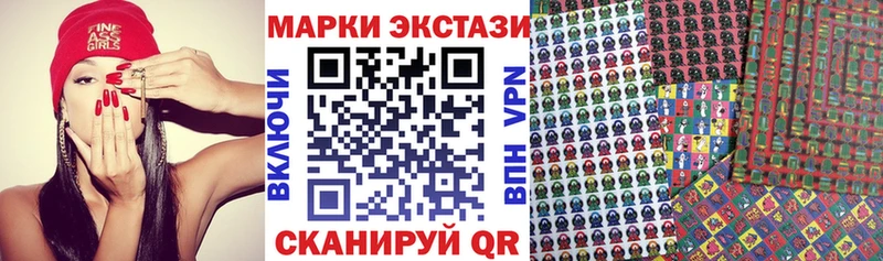 kraken онион  Шумиха  Марки N-bome 1500мкг 